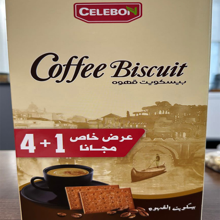 سيليبون بسكويت القهوة  4+1